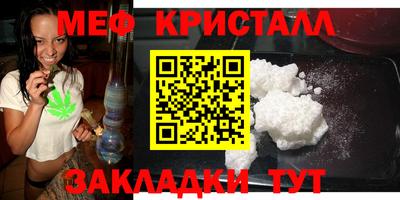амф Камышлов