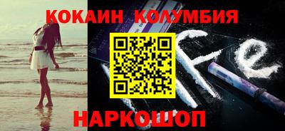 амф Камышлов