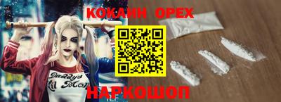 стафф Канаш