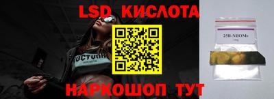 прущая мука Кандалакша