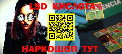 прущая мука Кандалакша