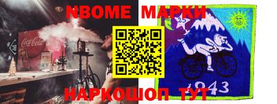 амф Камышлов