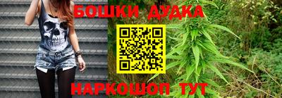 прущая мука Кандалакша