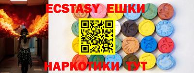 стафф Канаш
