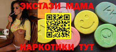 прущая мука Кандалакша