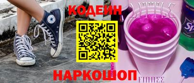 прущая мука Кандалакша