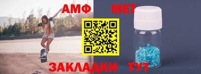 прущая мука Кандалакша