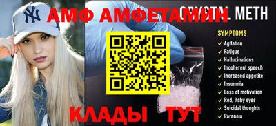прущая мука Кандалакша