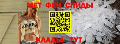 амф Камышлов
