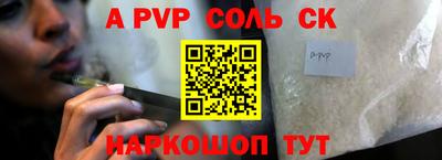 амф Камышлов