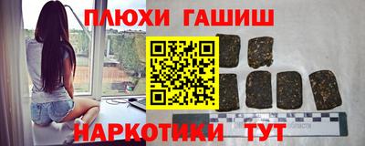 амф Камышлов