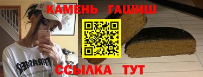 амф Камышлов