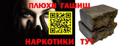прущая мука Кандалакша