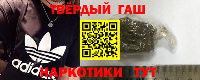 амф Камышлов