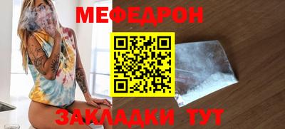 амф Камышлов